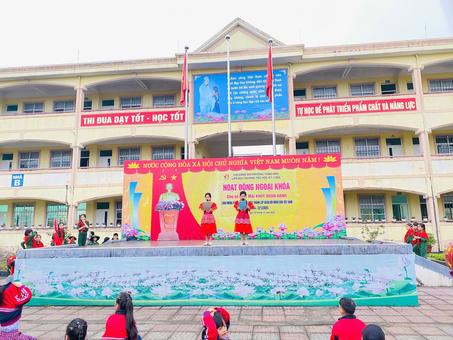 CHUỖI HOẠT ĐỘNG CHÀO MỪNG NGÀY THÀNH LẬP QUÂN ĐỘI NHÂN DÂN VIỆT NAM 22/12